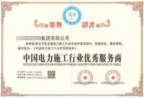 �ИI(y��)��(y��u)�����(w��)��