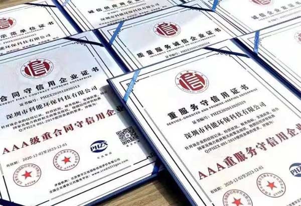 �����п��ܭh(hu��n)���Ƽ����޹�˾