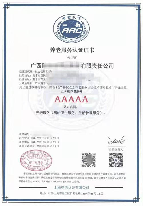 �B(y��ng)�Ϸ���(w��)�J(r��n)�C�C��