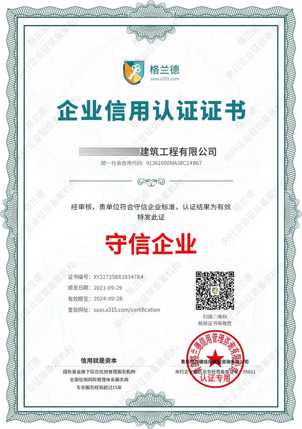 ���Ђ䰸AAA��(j��)������I(y��)