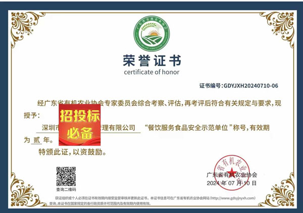 �����(w��)ʾ����λ�s�u(y��)�C��(sh��)